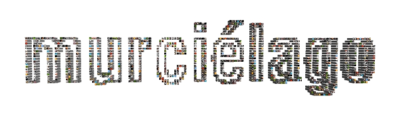 Papervision Pixels